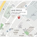 금성자동차종합정비 이미지