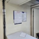 대야세탁소 이미지