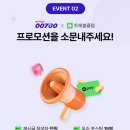 트래블클럽