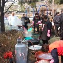 운천경로당 이미지