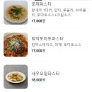 에햇살한스푼 이미지