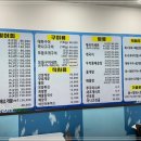 백사장회센터 이미지