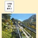 수원생갈비 설천점 이미지