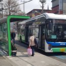 곤지암읍 곤지암로 44 이미지