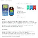 메디티오 이미지