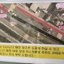 비스트로33 이미지