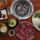 별미랑 고기랑 이미지