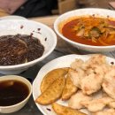 신현경짬뽕천국본점 이미지