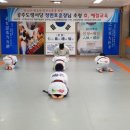 용인대석사체육관 이미지