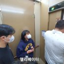 FRIENDS SCREEN 이미지