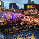 네네유통 이미지