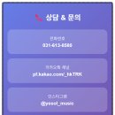 예솔음악학원 이미지