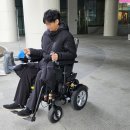 전동휠체어 지원 에브리봇모빌리티 Z-9000 픽했어요