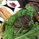 순호황토마을 | 청주 분평동 삼겹살 맛집 순호황토마을 후기