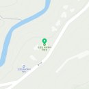 토함산마이웨이야영장