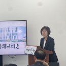 군내보건지소 이미지