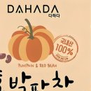 내돈내산 대구 쌍꺼풀 수술 후기 재수술+완전절개+눈매교정 수술 당일~일주일차 궁금하면 드루와!