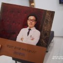 해성한의원 이미지