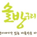 한성기획 이미지