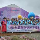 탄금산업 이미지