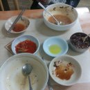 산해진미분식 이미지