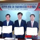 이라산업㈜ 이미지