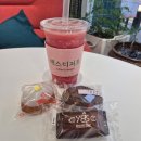 신구로상가 | 기흥 맛있는 디저트 맛집 예스디저트 방문 후기