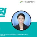 성운 세탁소 이미지