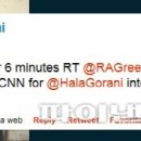 하라인터내셔널 이미지