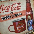 비비큐예산점 이미지