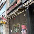 레드썬 | 성복 상현 즉석떡볶이 맛집 레드썬 상현점, 2인세트 솔직 후기
