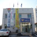 함안파출소 이미지