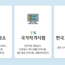 시지현대서비스 이미지