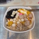 첫 대만 여행 4일차 ②