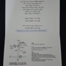 온천2동-31 이미지