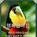 나그네길 이미지