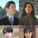 화양연화 이미지