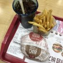 롯데리아 부산토곡점 이미지