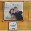 비오동흥부보쌈 이미지