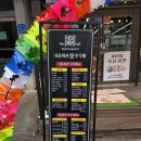 마석회관 이미지