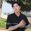 미스터한 이미지