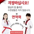 세르지음악학원 - 14812 | 세르지음악학원