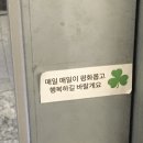 벌써 반년이 지나가버렸다구..