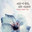 에밀하우스 네이버블로그
