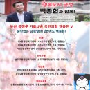 2층 교양강좌실 이미지