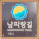 우암목장 이미지