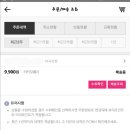 박스네일 이미지