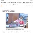 부산식당 이미지