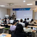 중구교육지원센터 | [울산 중구육아종합지원센터 보육교직원교육] 일상에 AI를 더하다 (남정훈 강사) 출강후기