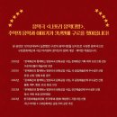좋아다방 네이버블로그